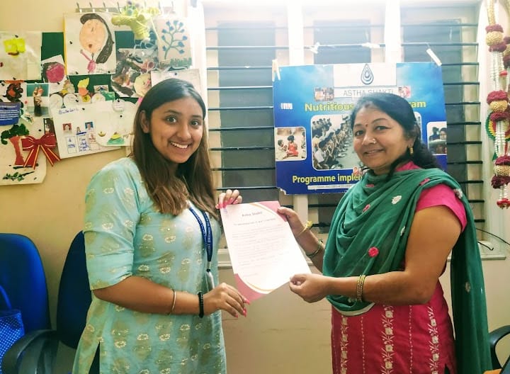 Internship program
